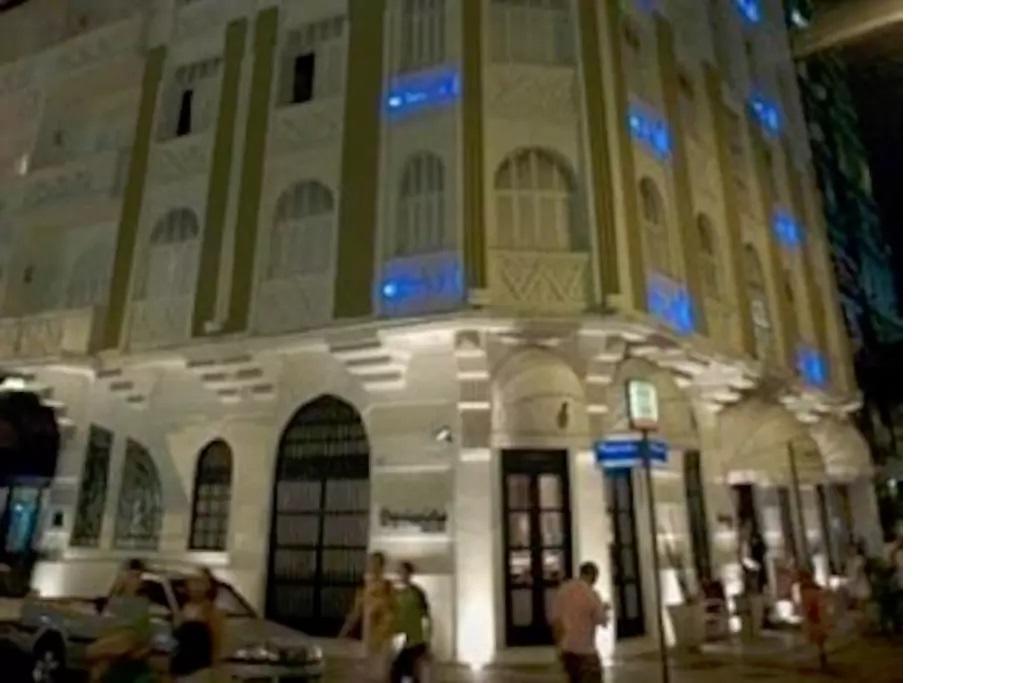 リオデジャネイロApartamento No South Beach Serviceアパートメント エクステリア 写真